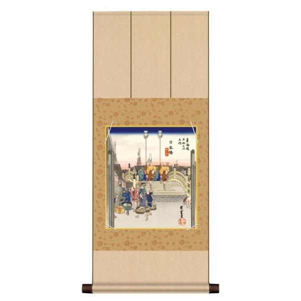 F| G C܏\O ̐Ld { Vi jqF| ut2yac-004/k3-026 isj