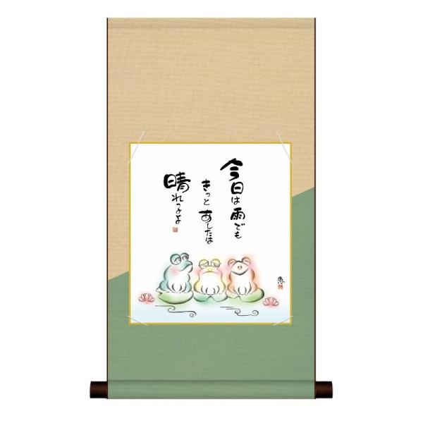 �F���| �����킹������ �����b�� ������̖����G �������ȃf�U�C���F���| ys2hem-026/k6-027 �i������s�j