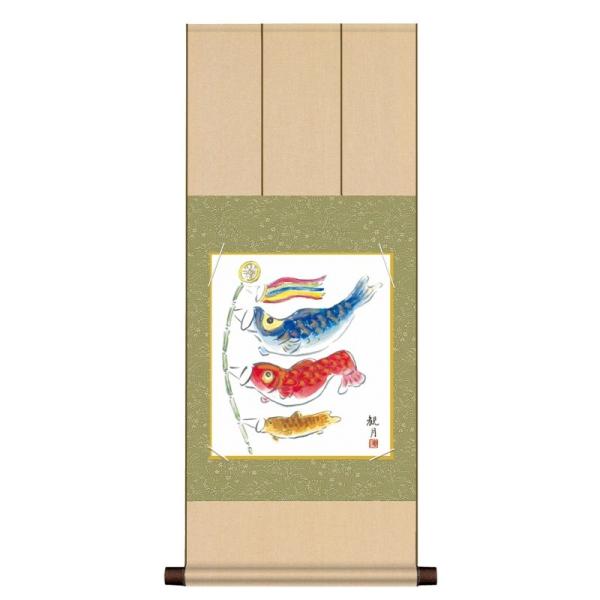 F| [߂̐ߋ XRό ̂ڂ jqF| ts2yac-001/kst-015 isj