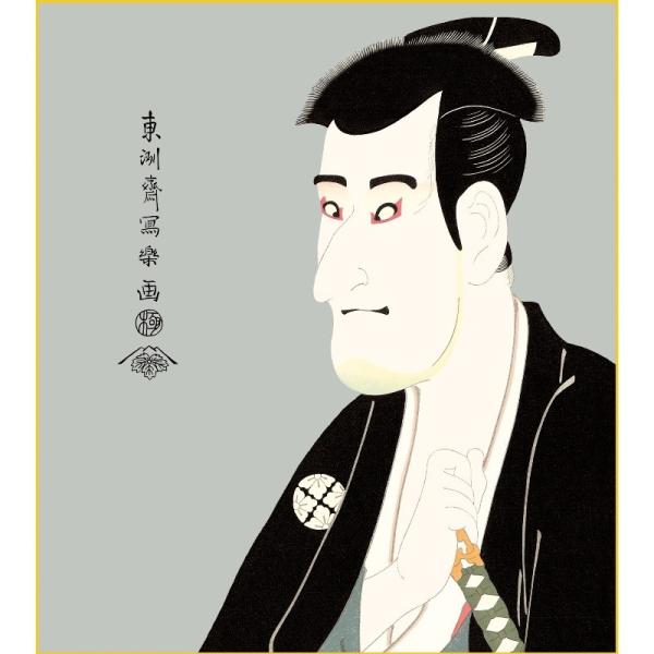 FG ҊG F֎ʊy u厵 G k3-022isj