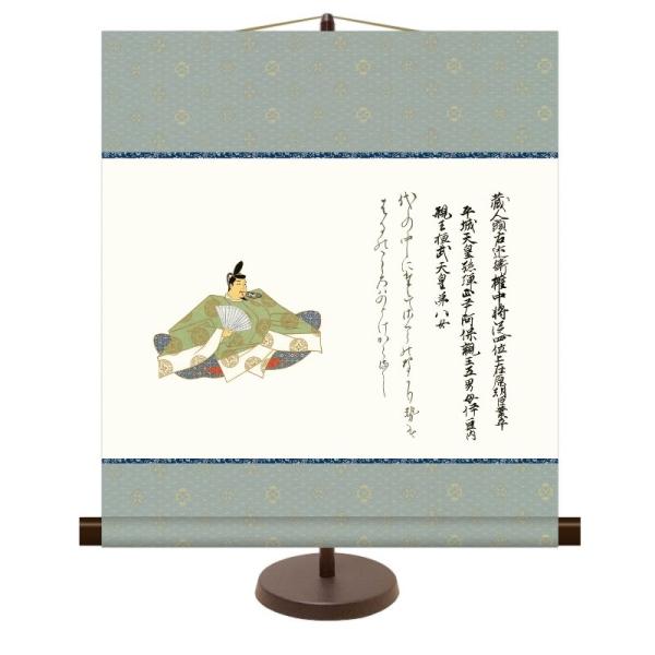 a_| ̐ |{O\Z̐ ݌ƕ X^ht km2g8-021isj