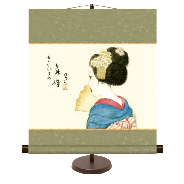 a_| {̖ |v P X^ht km2g8-033isj