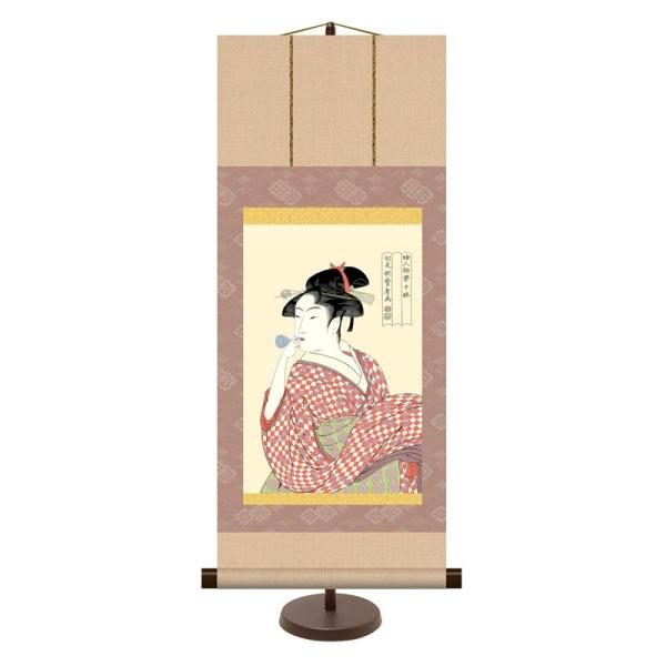 a_| G/l 쑽̖ r[h𐁂 X^ht km2g6-001isj