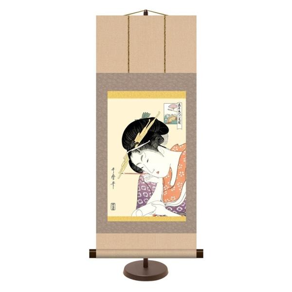 a_| G/l 쑽̖ Ԑ X^ht km2g6-005isj