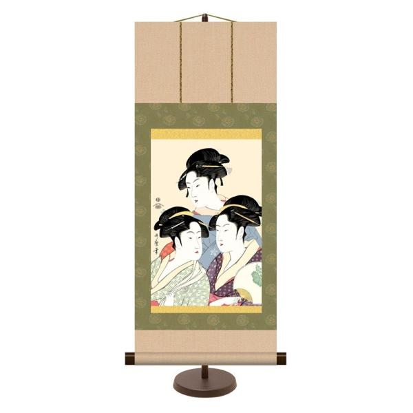 a_| G/l 쑽̖ ̎Ol X^ht km2g6-006isj