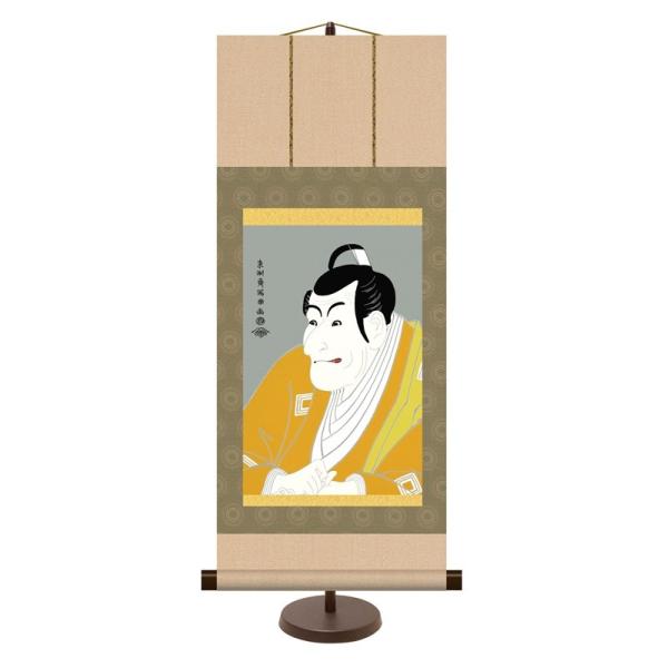 a_| G/ҊG F֎ʊy |Vi X^ht km2g6-011isj