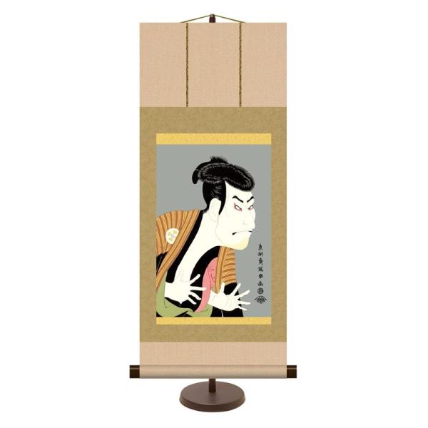 a_| G/ҊG F֎ʊy z]˕q X^ht km2g6-012isj