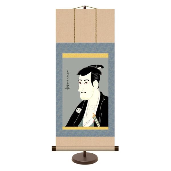 a_| G/ҊG F֎ʊy u厵 X^ht km2g6-013isj