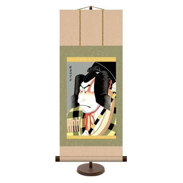 a_| G/ҊG ̕ꓰ  X^ht km2g6-014isj