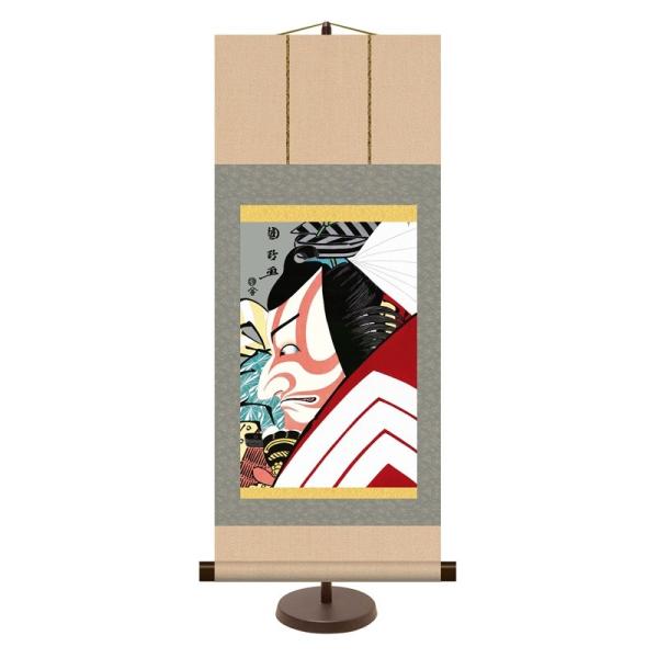 a_| G/ҊG ̐썑 sڑ́ubv X^ht km2g6-015isj