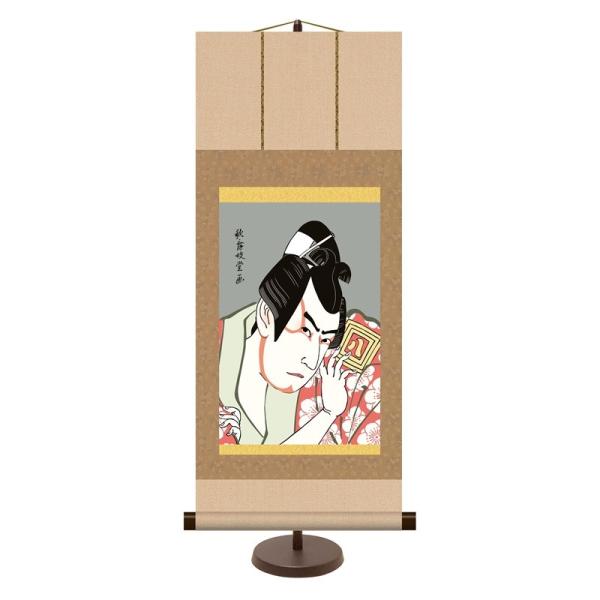 a_| G/ҊG ̕ꓰ s씪S̖򉤊 X^ht km2g6-016isj