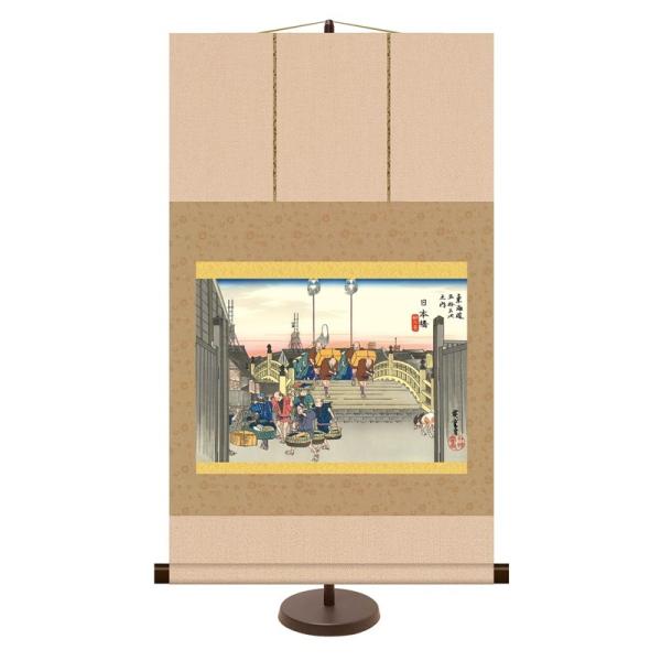 a_| G/C܏\O ̐Ld { Vi X^ht km2g6-031isj