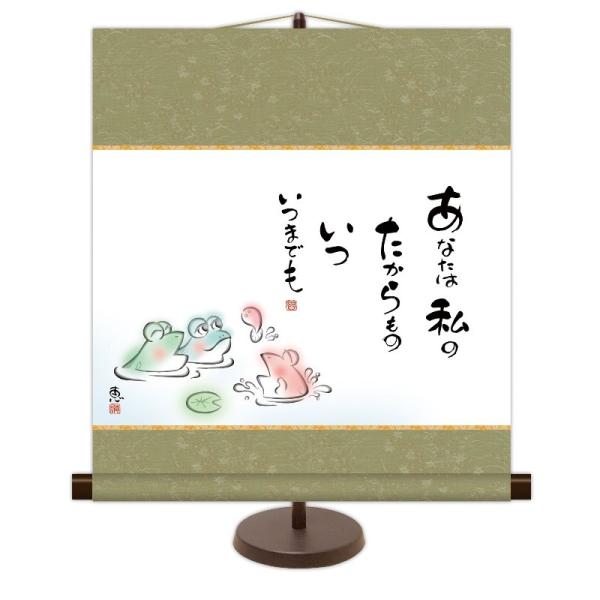 a_| 킹JG b ̖G X^ht km2g7-043isj