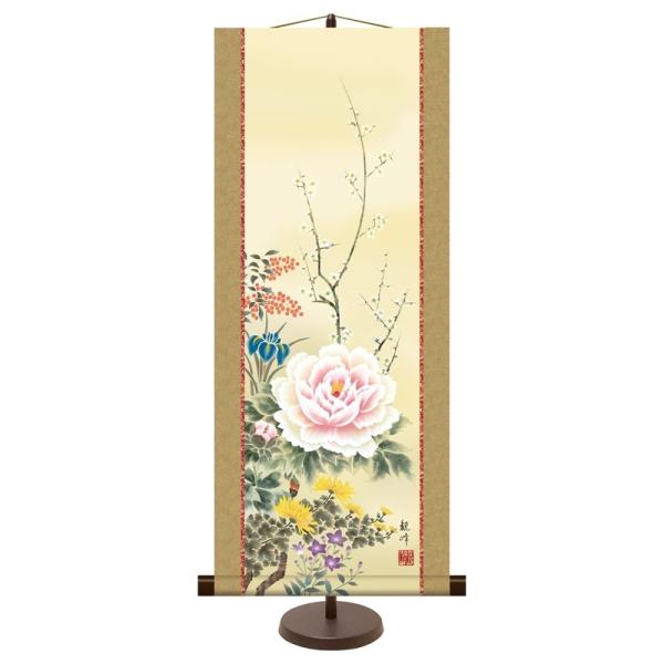 a_| Ԓ/N Rϕ lG X^ht km2a9-011isj