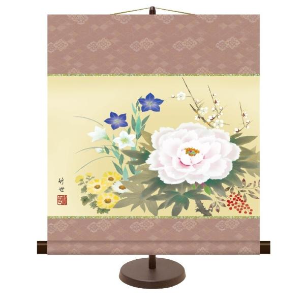 a_| Ԓ/N c| lG X^ht km2a9-016isj