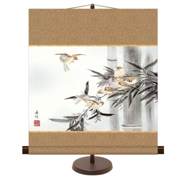 a_| Ԓ/N x |ɐ X^ht km2a9-015isj