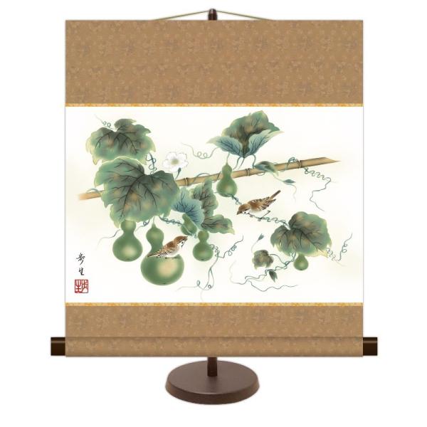 a_| Ԓ/tď kR ZZ X^ht km2a9-022isj