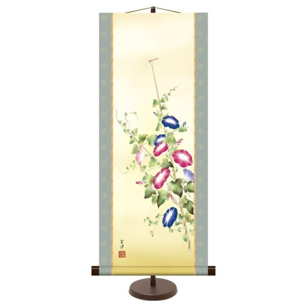 a_| Ԓ/tď ߓm  X^ht km2a9-023isj