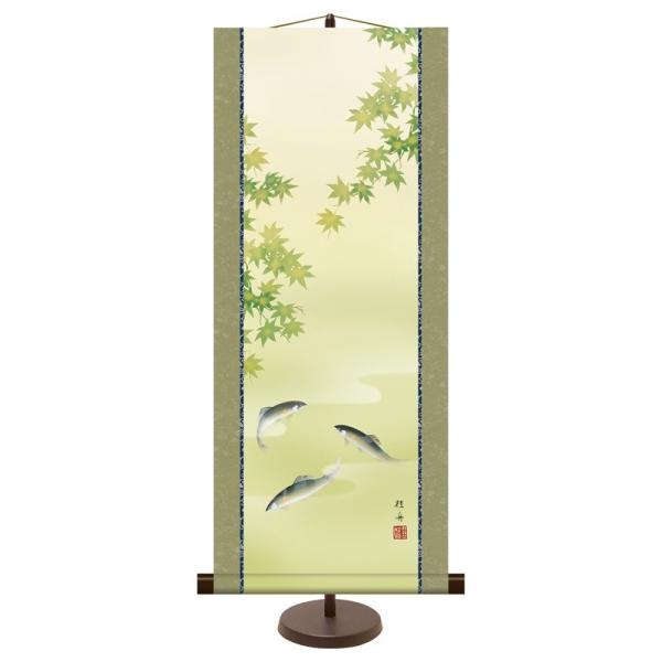 a_| Ԓ/tď ]jM Ɉ X^ht km2a9-024isj