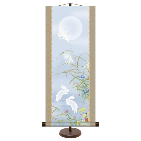 a_| Ԓ/H~ c| Hɓe X^ht km2a9-030isj