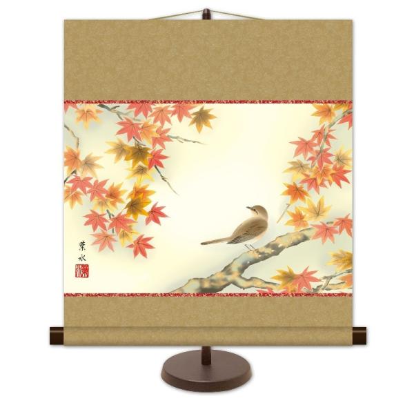 a_| Ԓ/H~ t gtɏ X^ht km2a9-031isj