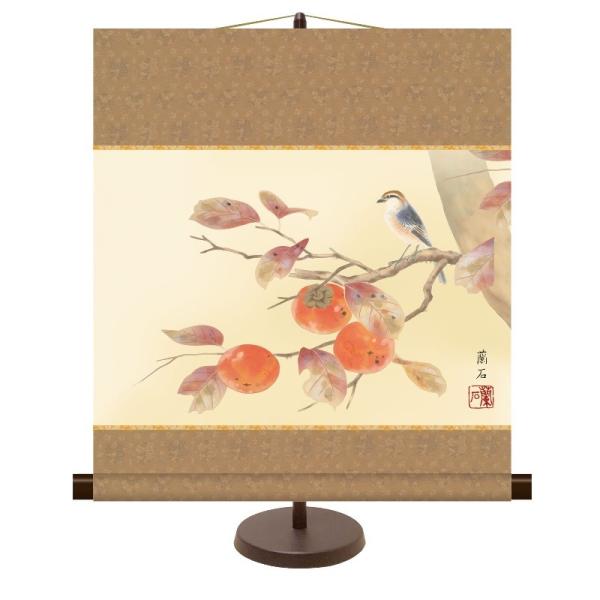 a_| Ԓ/H~  `ɏ X^ht km2a9-032isj