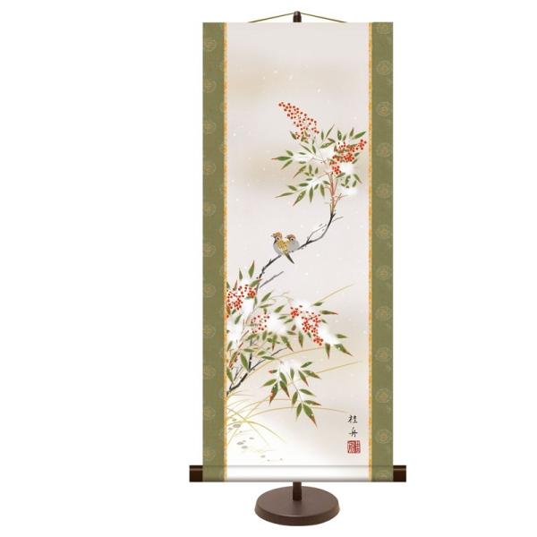 a_| Ԓ/H~ ]jM ᒆV X^ht km2a9-034isj