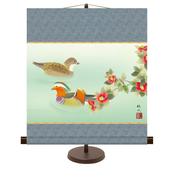 a_| Ԓ/H~ cH ɒ X^ht km2a9-035isj