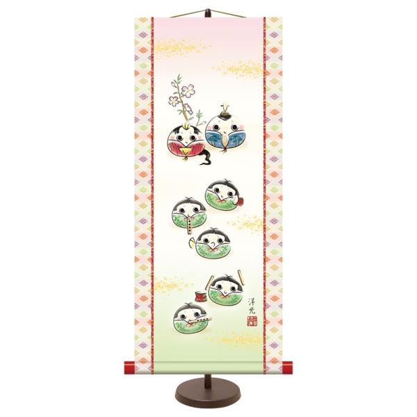 a_| ̐ߋ m ܐ X^ht km2f8-013isj