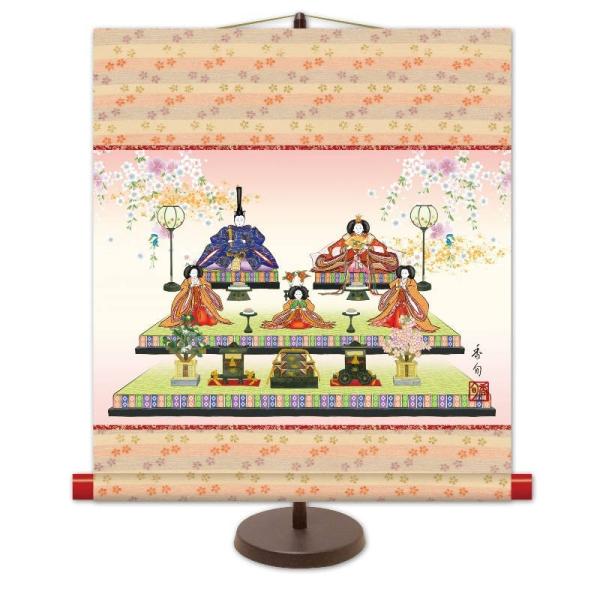 a_| ̐ߋ ɓ{ i萗 X^ht km2f8-016isj