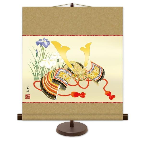 a_| [߂̐ߋ ߓm  X^ht km2f8-021isj