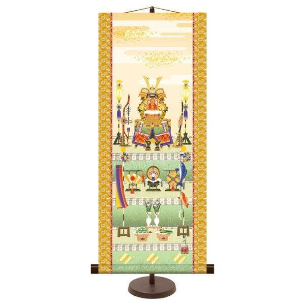 a_| [߂̐ߋ Rϕ Z X^ht km2f8-022isj