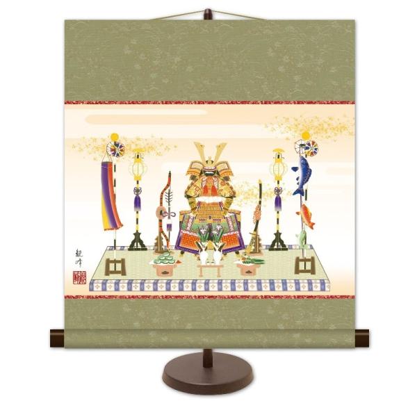 a_| [߂̐ߋ Rϕ Z X^ht km2f8-025isj