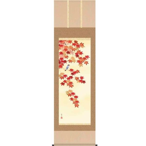 |   gtɏ  ]jM  ڌ   Ԓ̊|   H29A6-22C  lGԒ  H