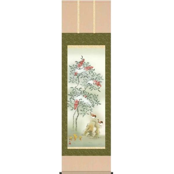 |   ᒆV  ]jM  ڌ   Ԓ̊|   H29A6-22D  lGԒ  ~