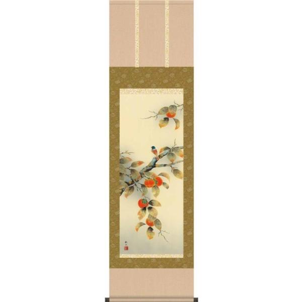 |   `ɏ  cH  ڎO   Ԓ̊|   H29MA4-062