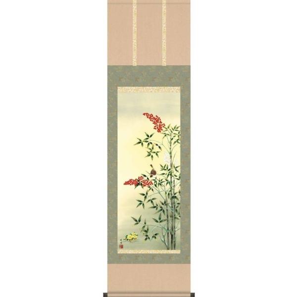 |   V  c|  ڎO   Ԓ̊|   H29MA5-004