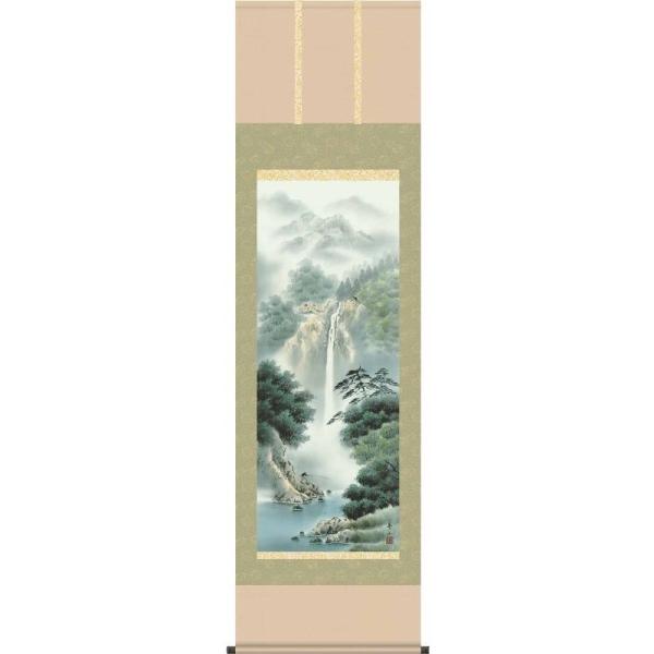 |   HRkJ  鑺GR  ڌ   R̊|   H29B1-N009