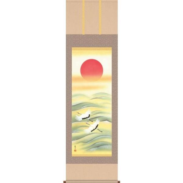 |     _c  ڌ   cjEN̊|   H29C1-016