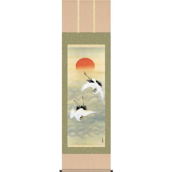 |     cL  ڌ   cjEN̊|   H29C1-021