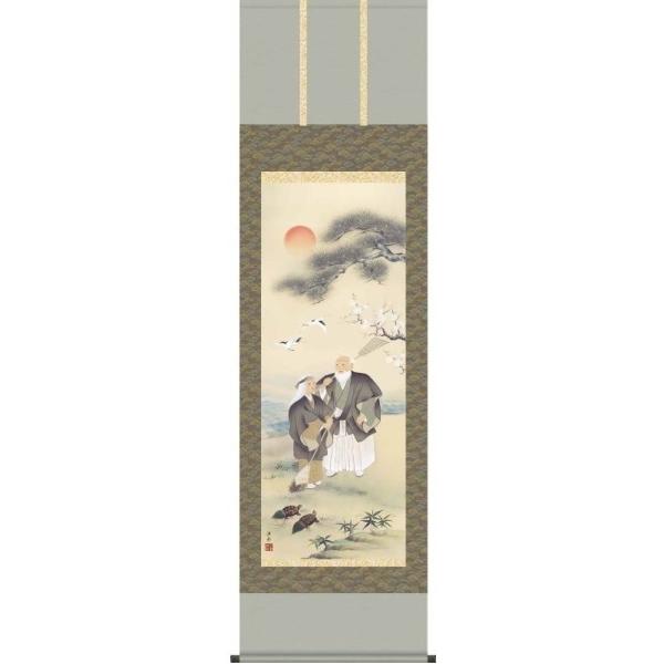 |     mM  ڌ   cjEN̊|   H29C2-015