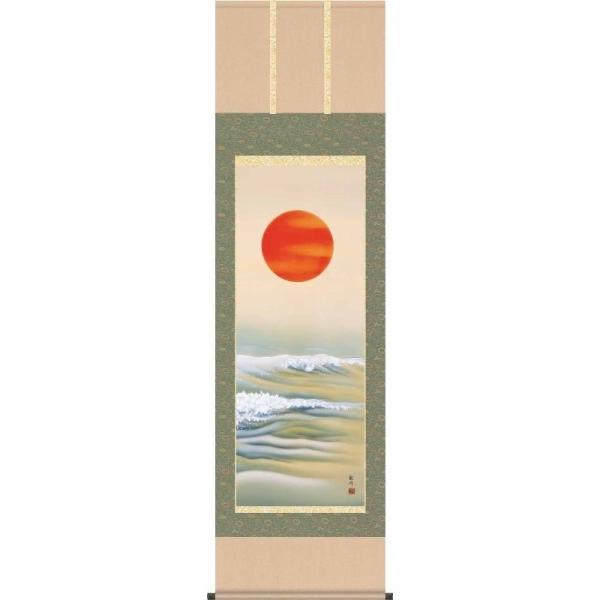 |     Rϕ  ڌ   cjEN̊|   H29C3-008