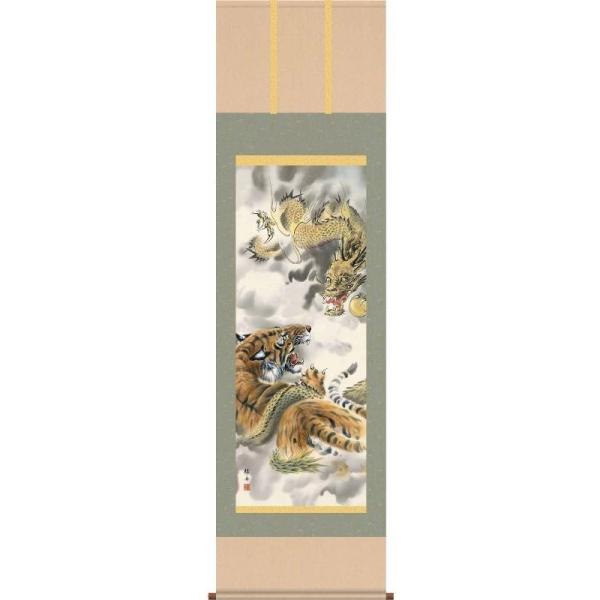 |   Ր}  ]jM  ڌ   cjEN̊|   H29D3-021