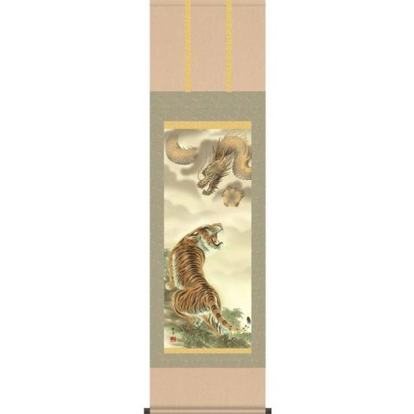 |   Ր}  kT  ڎO   cjEN̊|   H29MD3-029