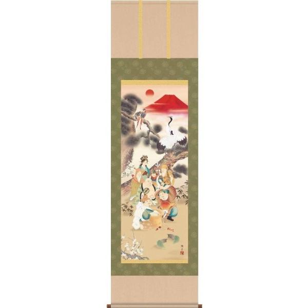 |   gˎ}  LY  ڌ   J^̊|   H29D5-024-5