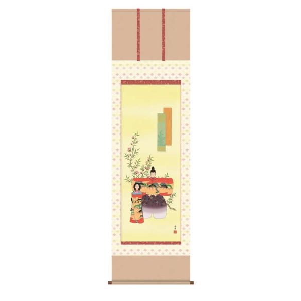 |    G  ڎO   ̐ߋ喼O|   h28f1-092n-3