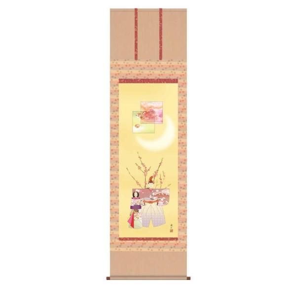 |     ɓkR  ڎO   ̐ߋ̊|   h28f1-123-3