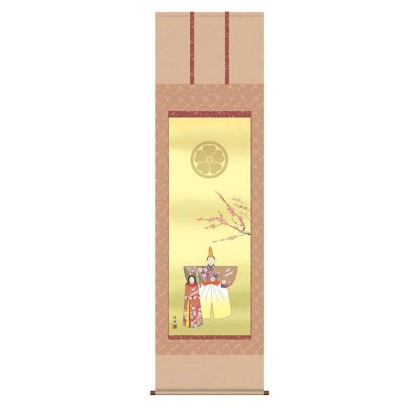 Ɩ|  Ɩ藧  ]jM  ڌ   ̐ߋƖ|   h28f1-168-5