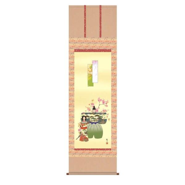 |    XRό  ڎO   ̐ߋ喼O|   h28f1-171n-3