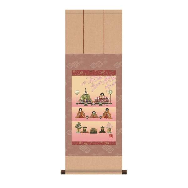 [~j|][i萗]ɓ{[̐ߋ̃~j|][h28f6-203]